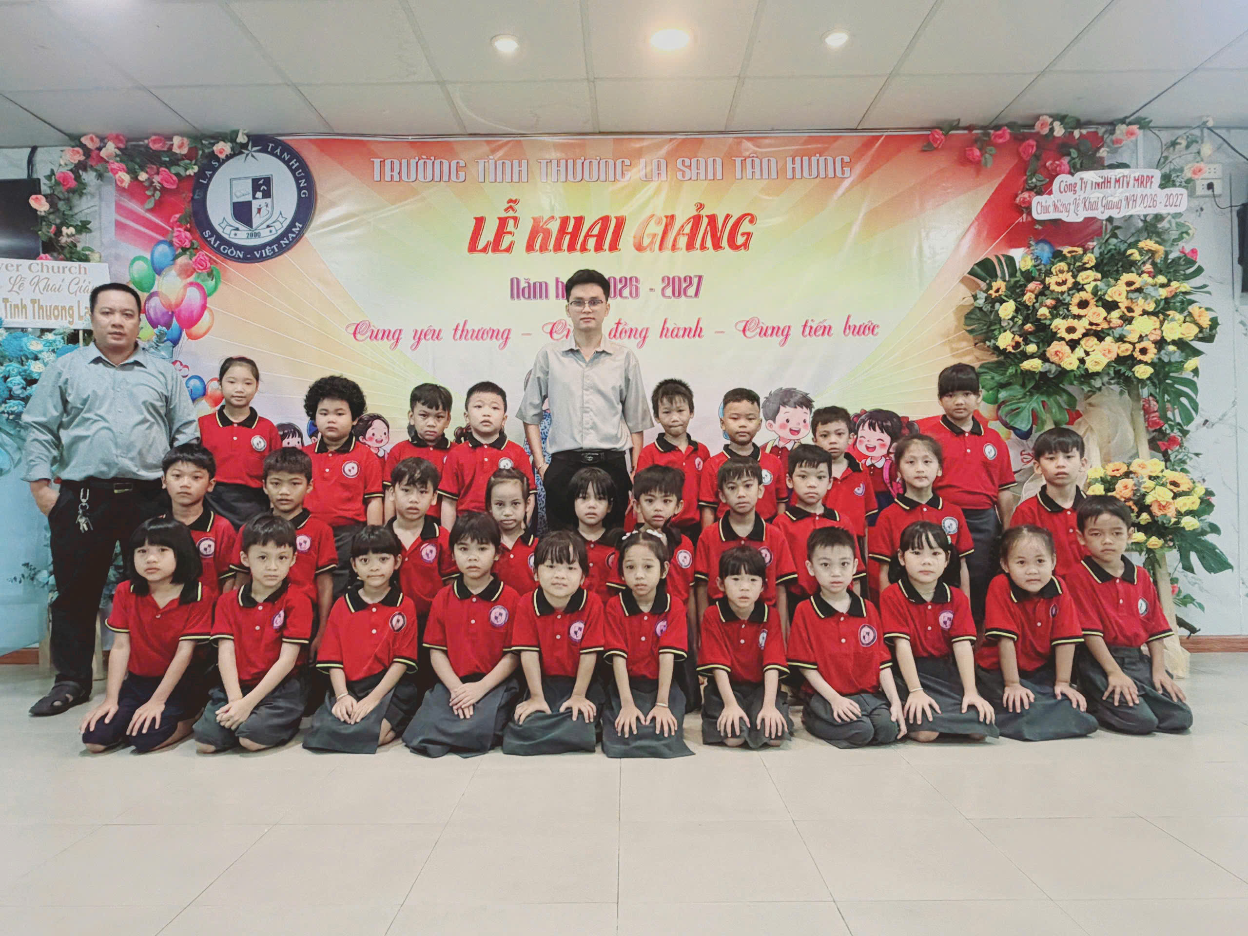 Tiền Tiểu học